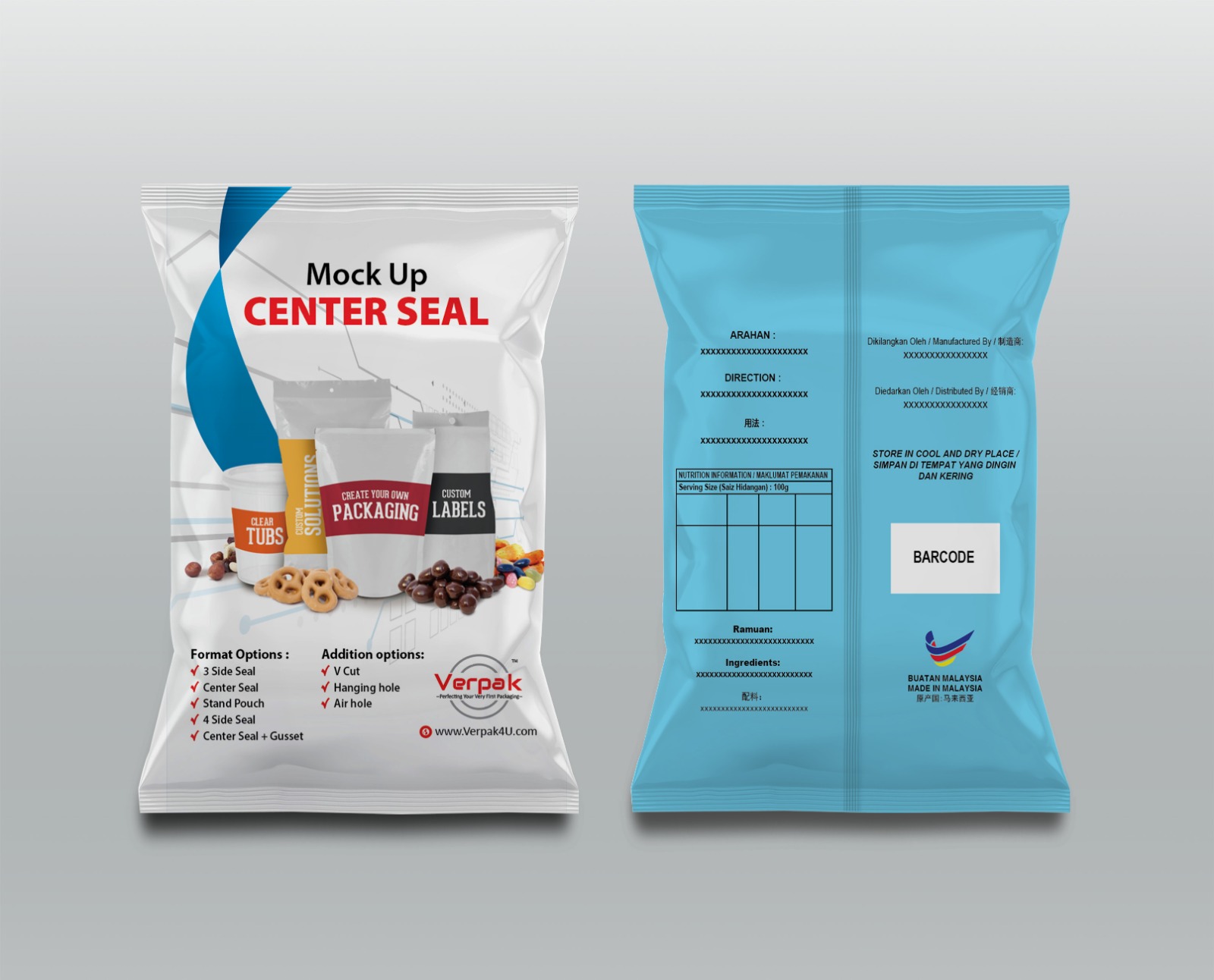 Center Seal Pouch